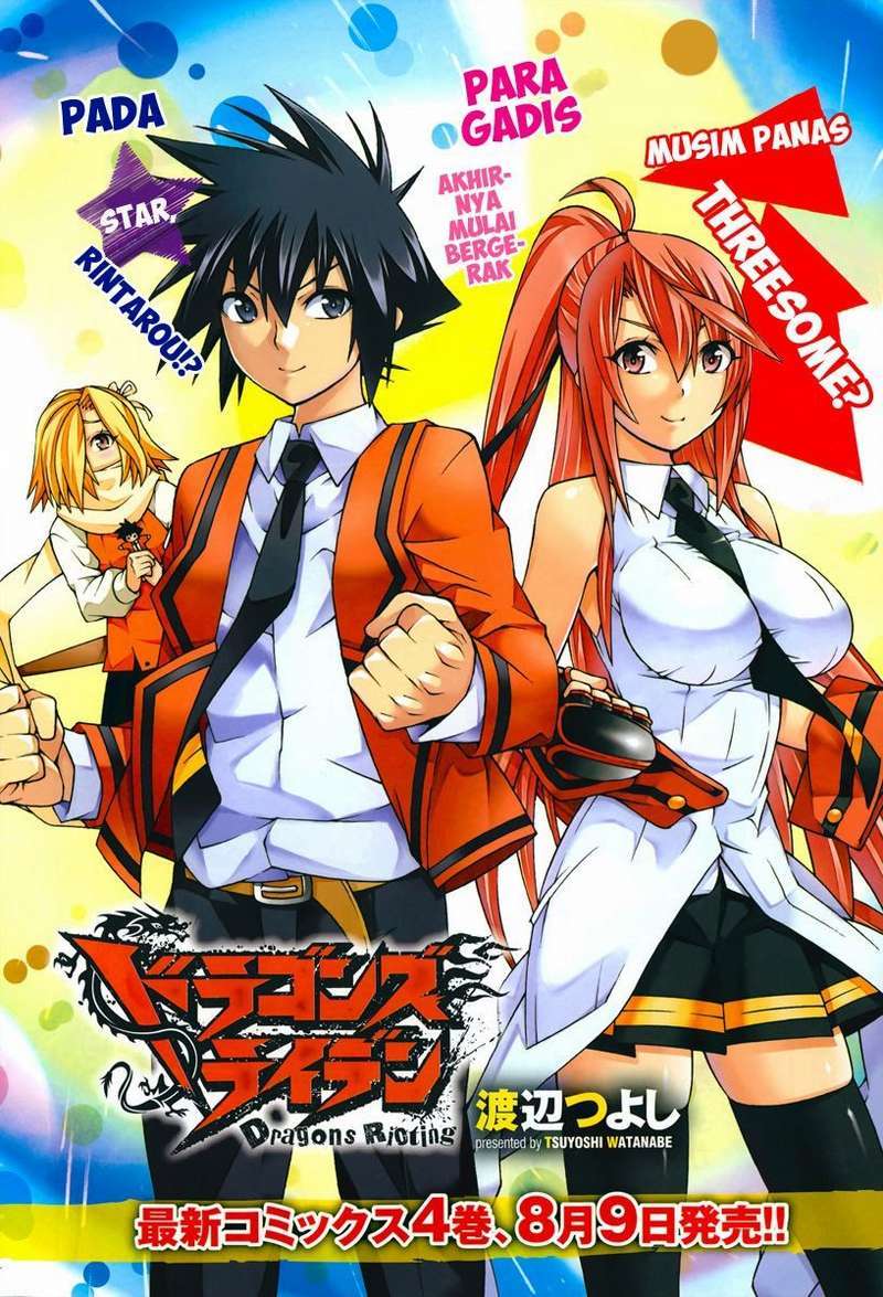 Chapter 20 - halaman 8