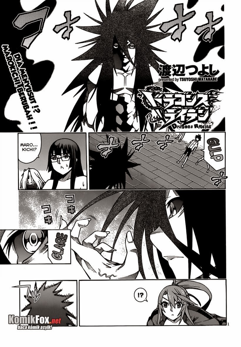 Chapter 19 - halaman 2