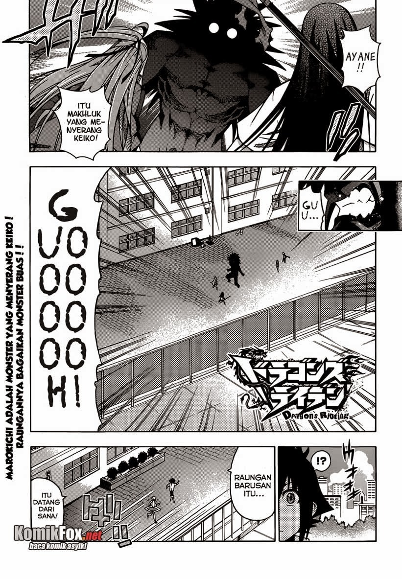 Chapter 18 - halaman 3