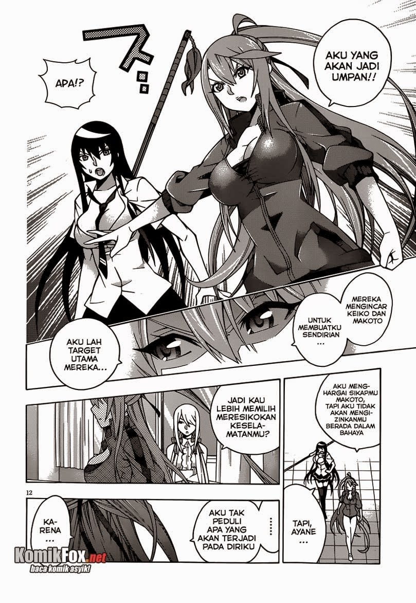 Chapter 17 - halaman 14