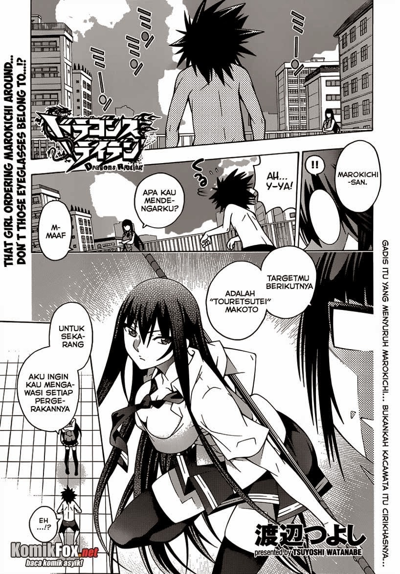 Chapter 17 - halaman 3
