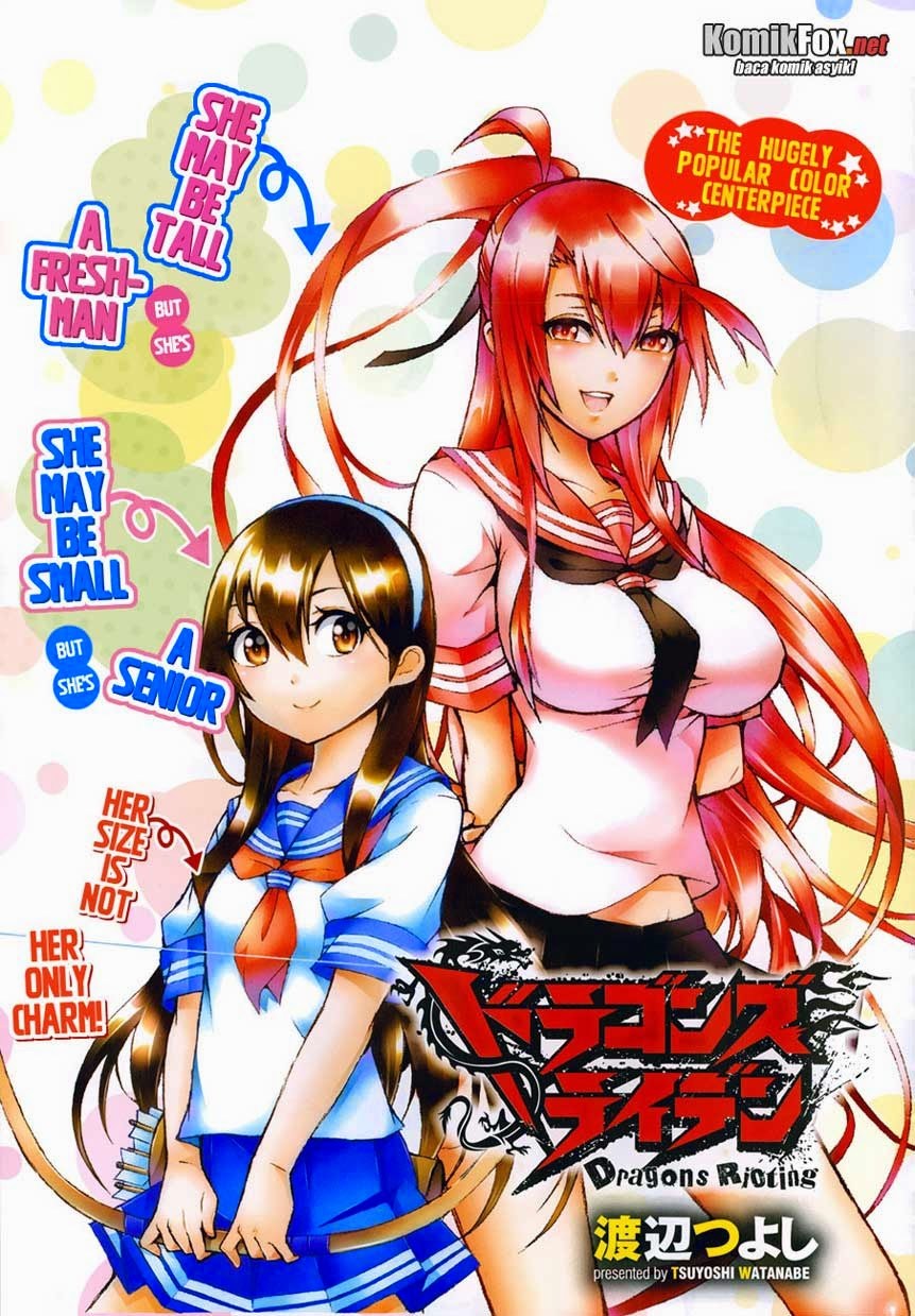 Chapter 15 - halaman 7