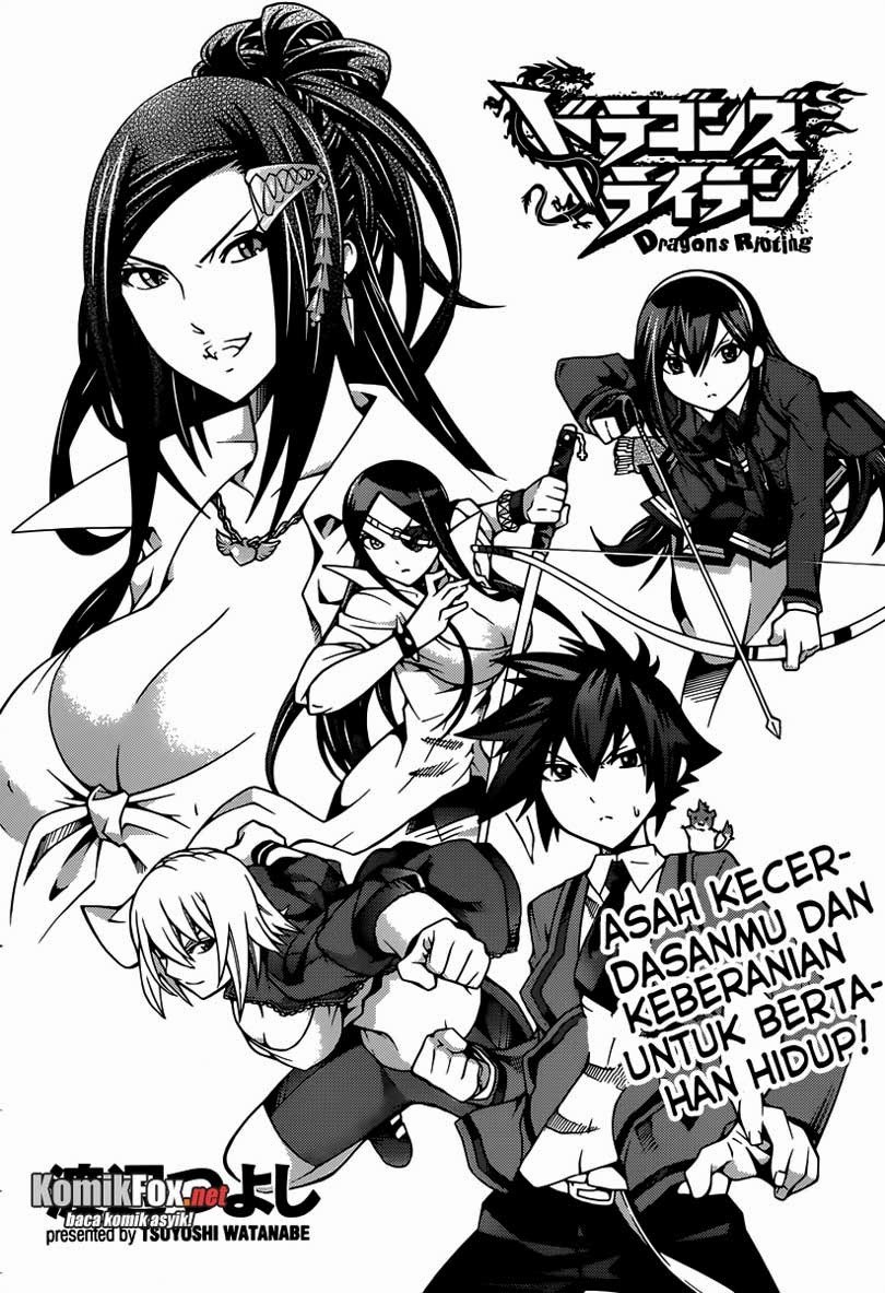 Chapter 11 - halaman 7