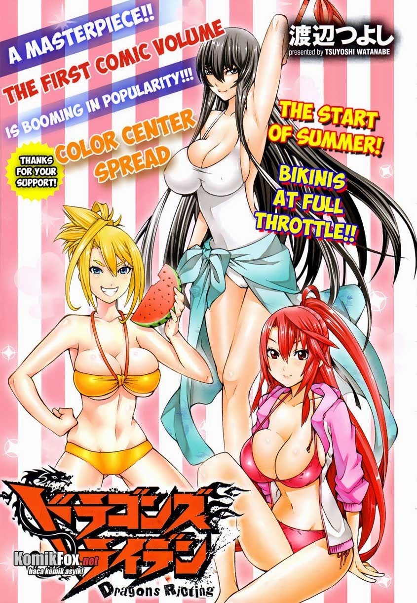 Chapter 9 - halaman 2