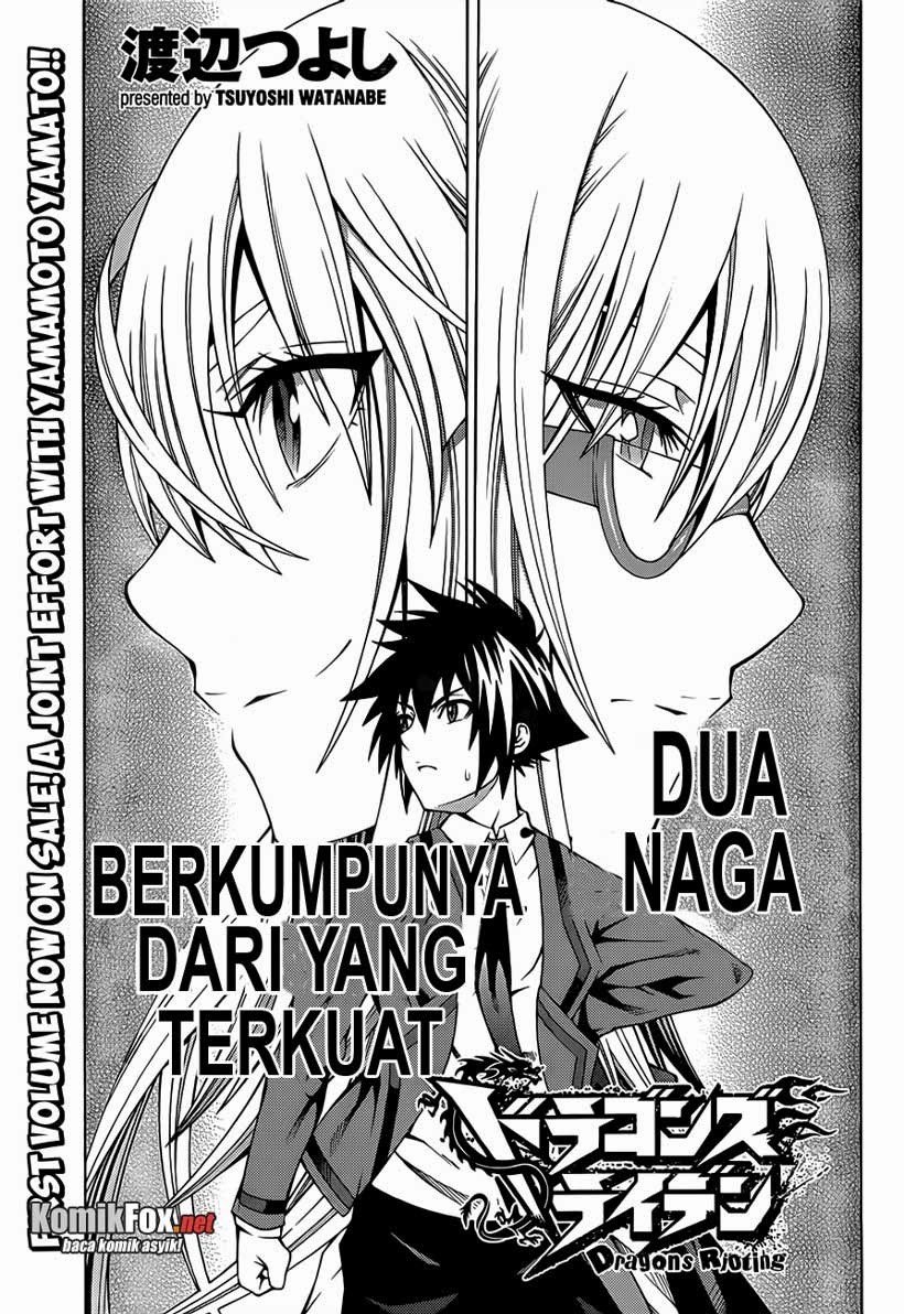 Chapter 7 - halaman 6