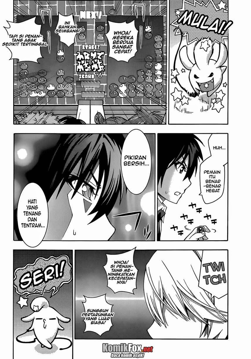 Chapter 5 - halaman 17
