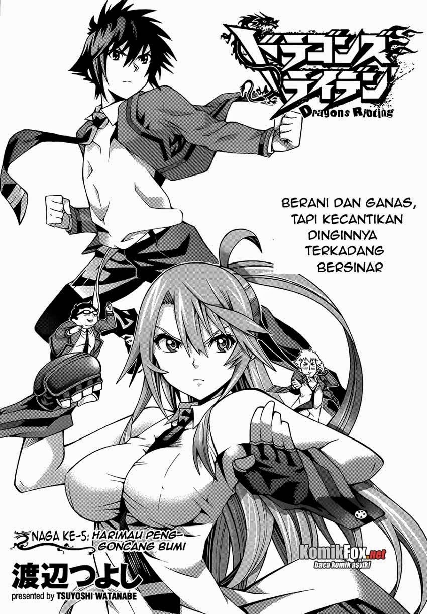 Chapter 5 - halaman 8