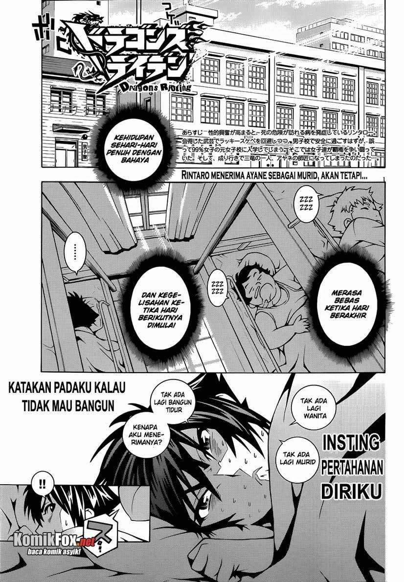 Chapter 3 - halaman 2