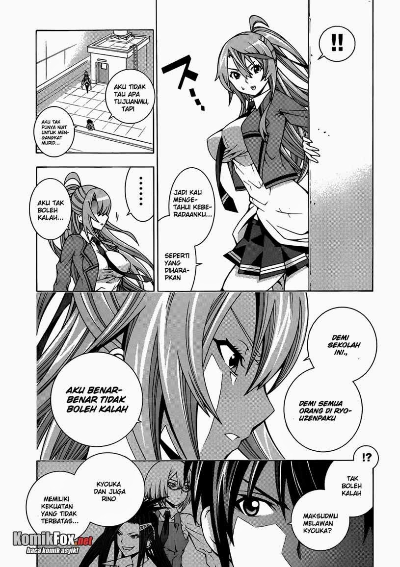 Chapter 2 - halaman 16