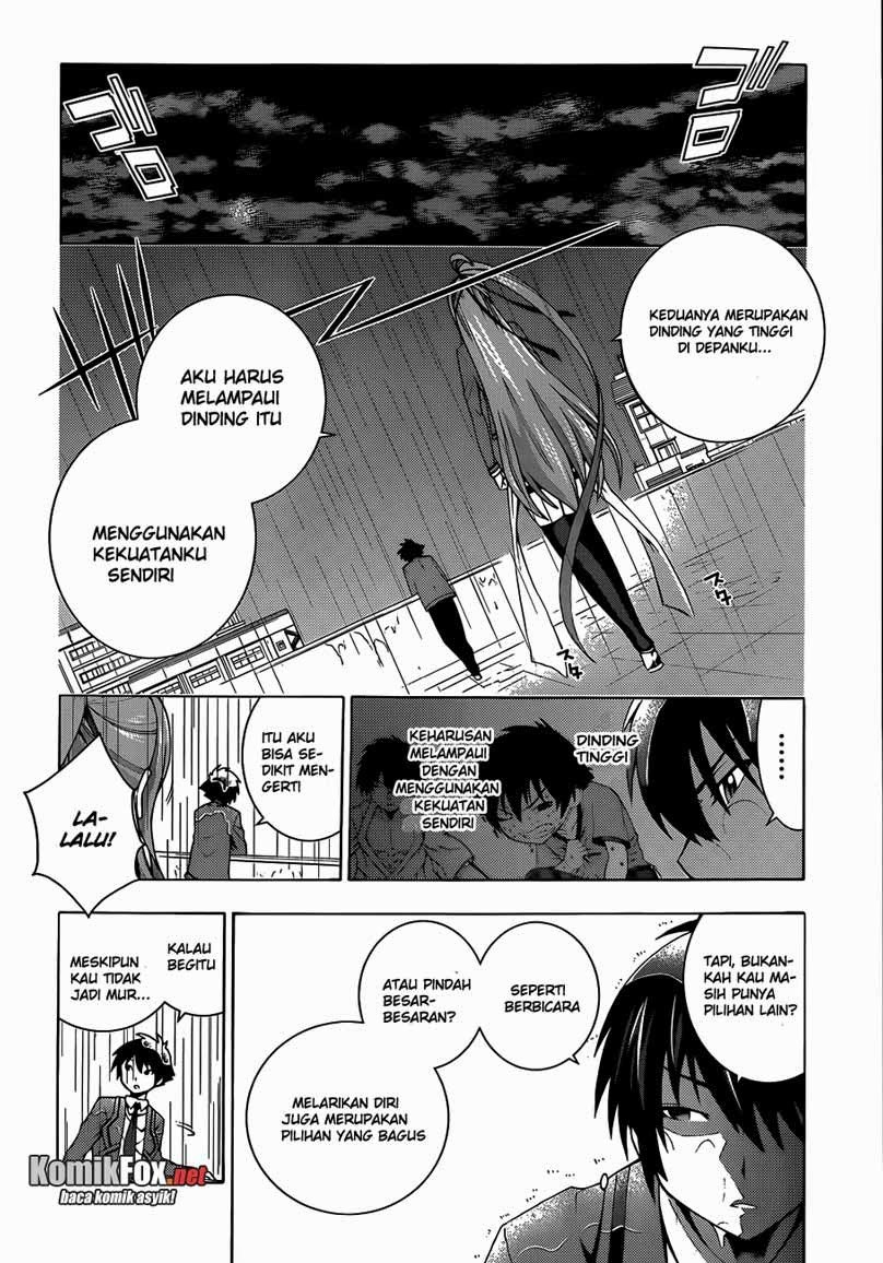 Chapter 2 - halaman 17
