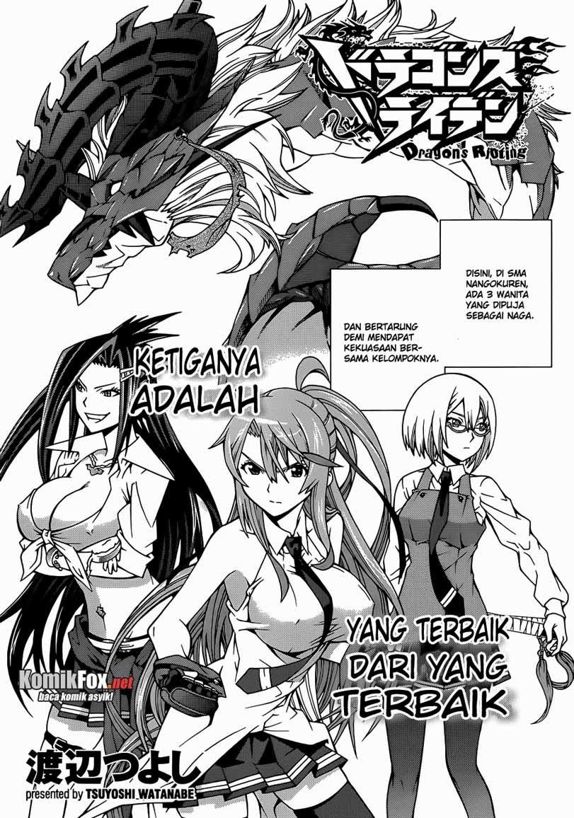 Chapter 2 - halaman 4