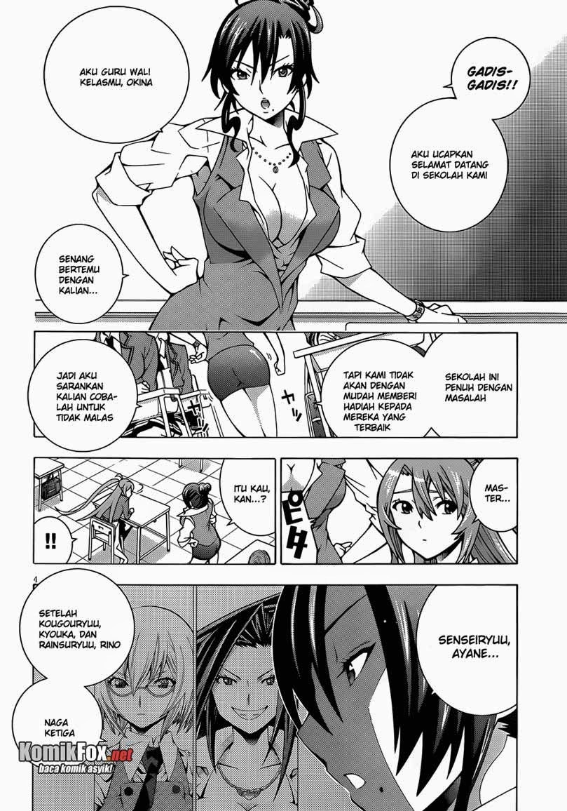 Chapter 2 - halaman 5