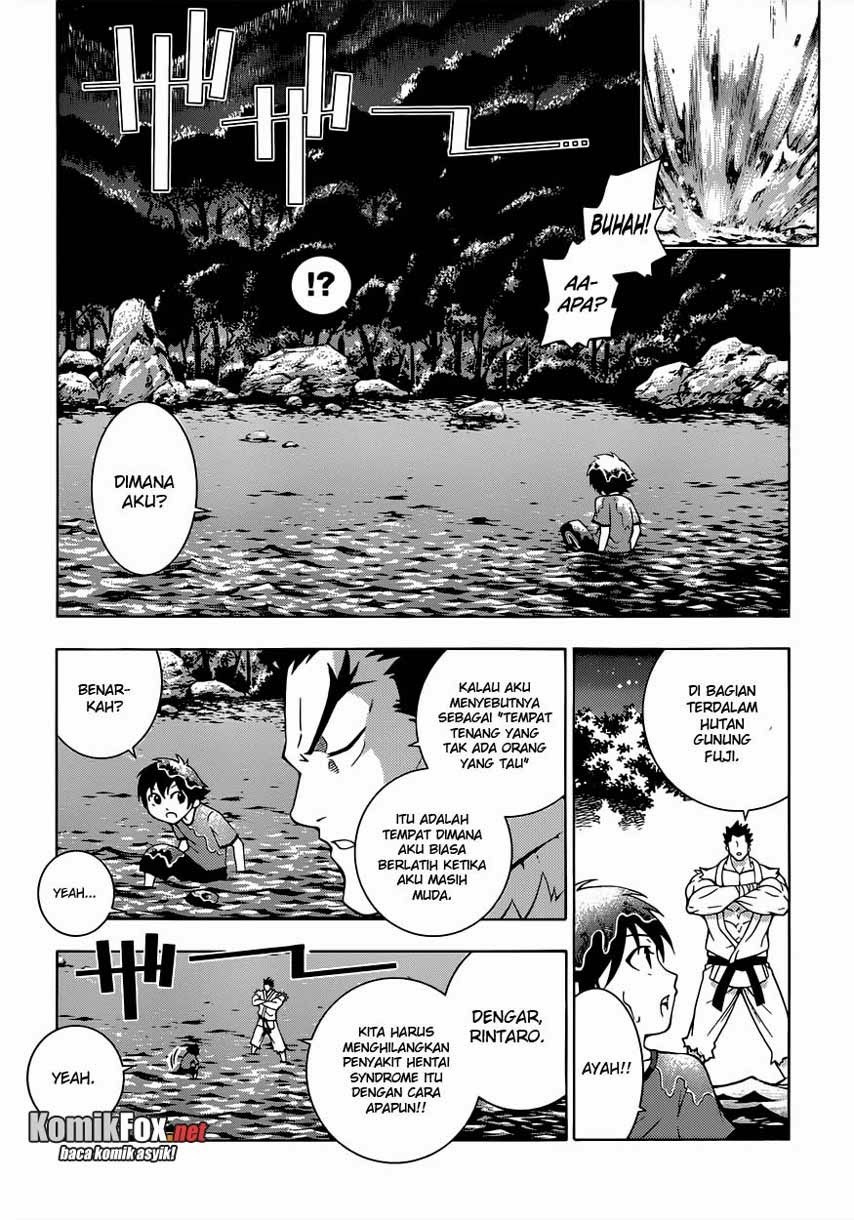 Chapter 1 - halaman 12
