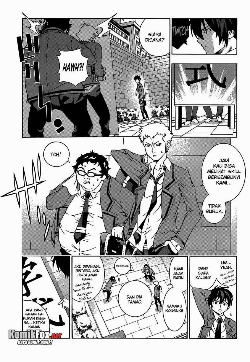 Chapter 1 - halaman 23