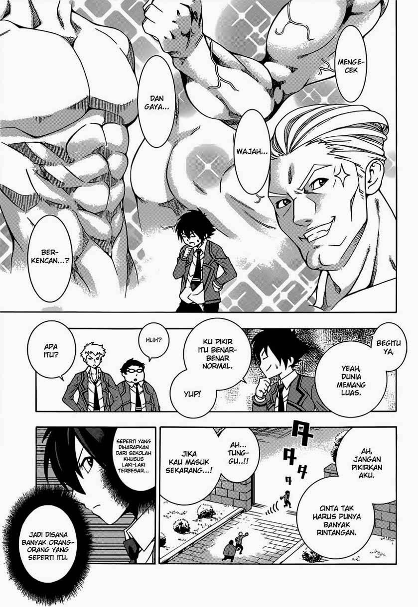 Chapter 1 - halaman 25