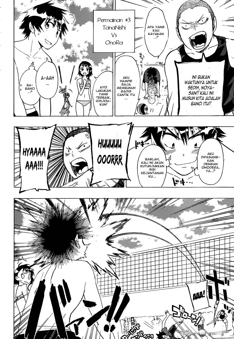 Chapter 00 - halaman 13