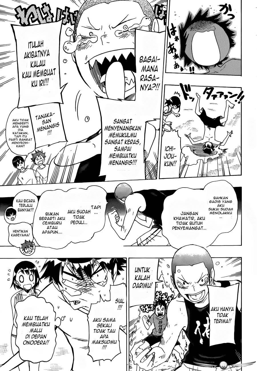 Chapter 00 - halaman 14