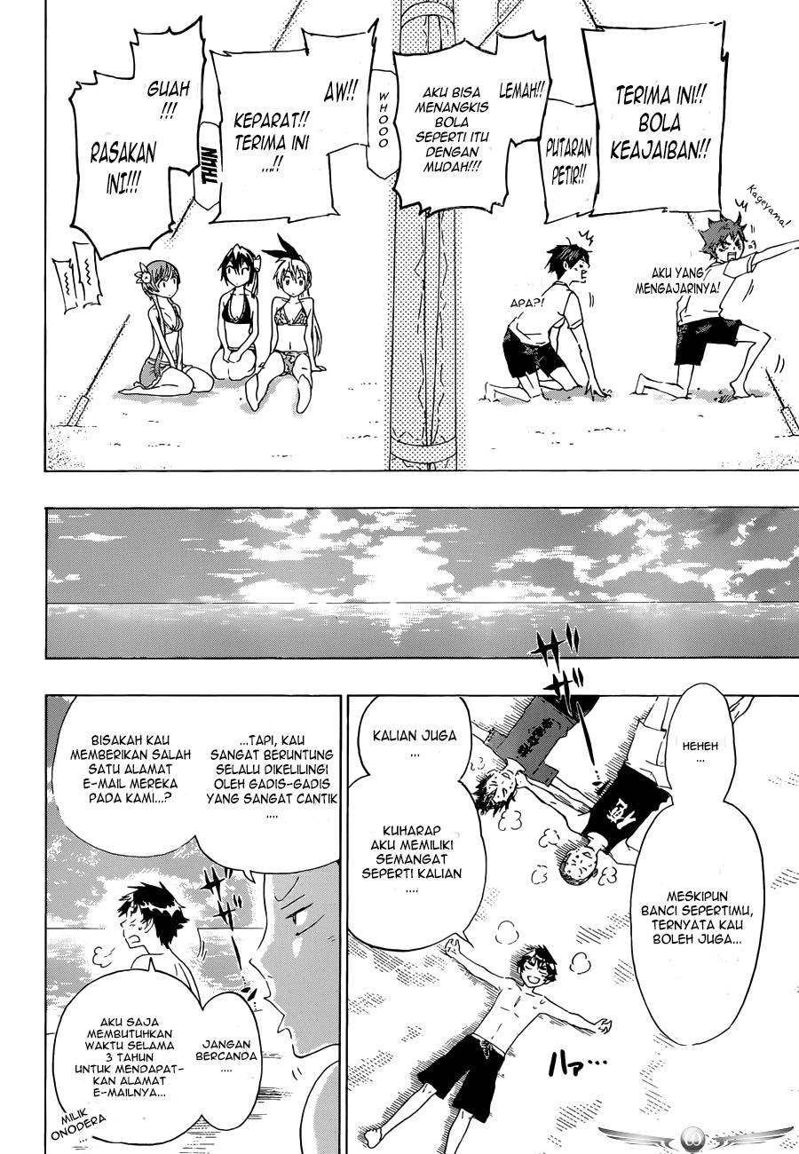 Chapter 00 - halaman 15