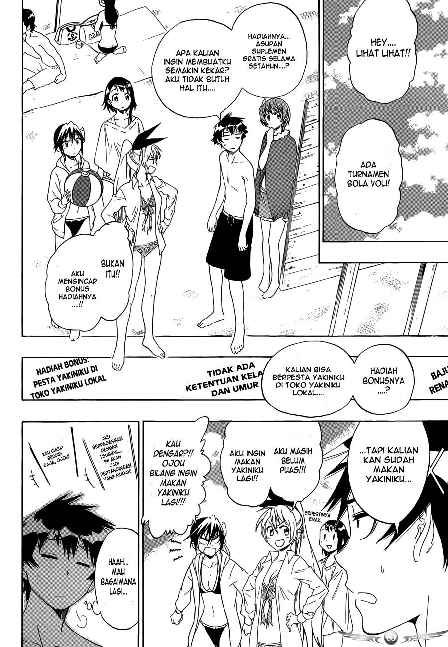 Chapter 00 - halaman 5