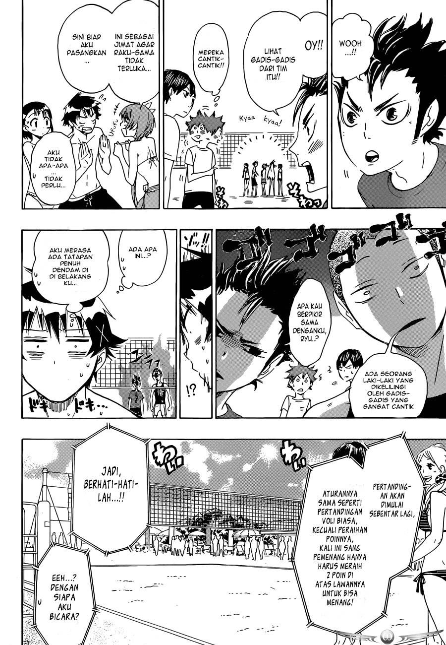Chapter 00 - halaman 7