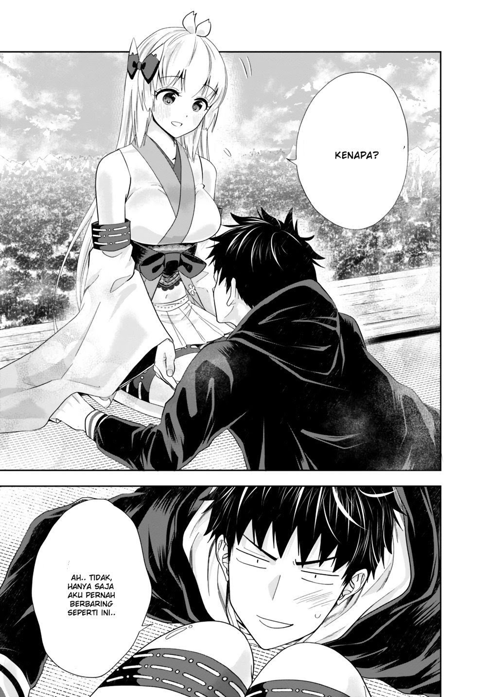Chapter 45 - halaman 14