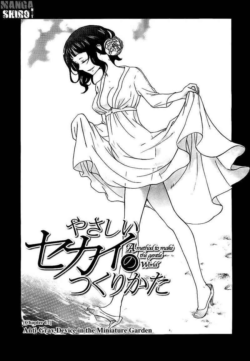 Chapter 17 - halaman 3