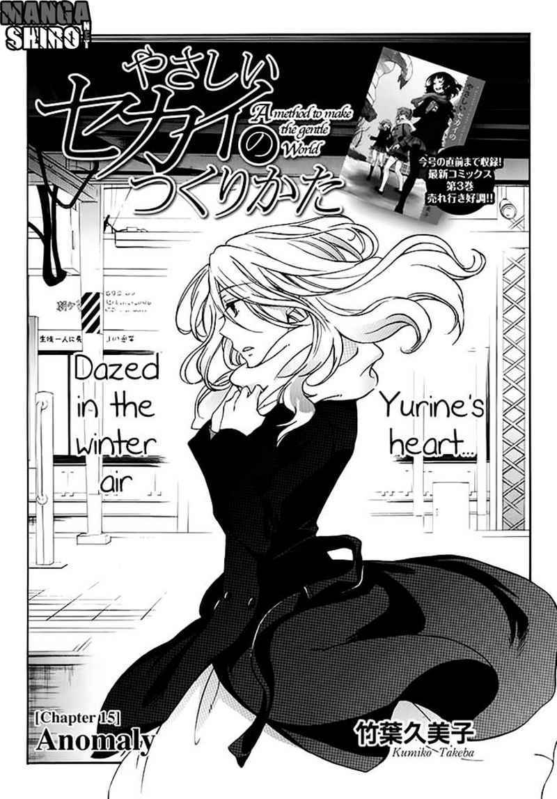 Chapter 15 - halaman 4