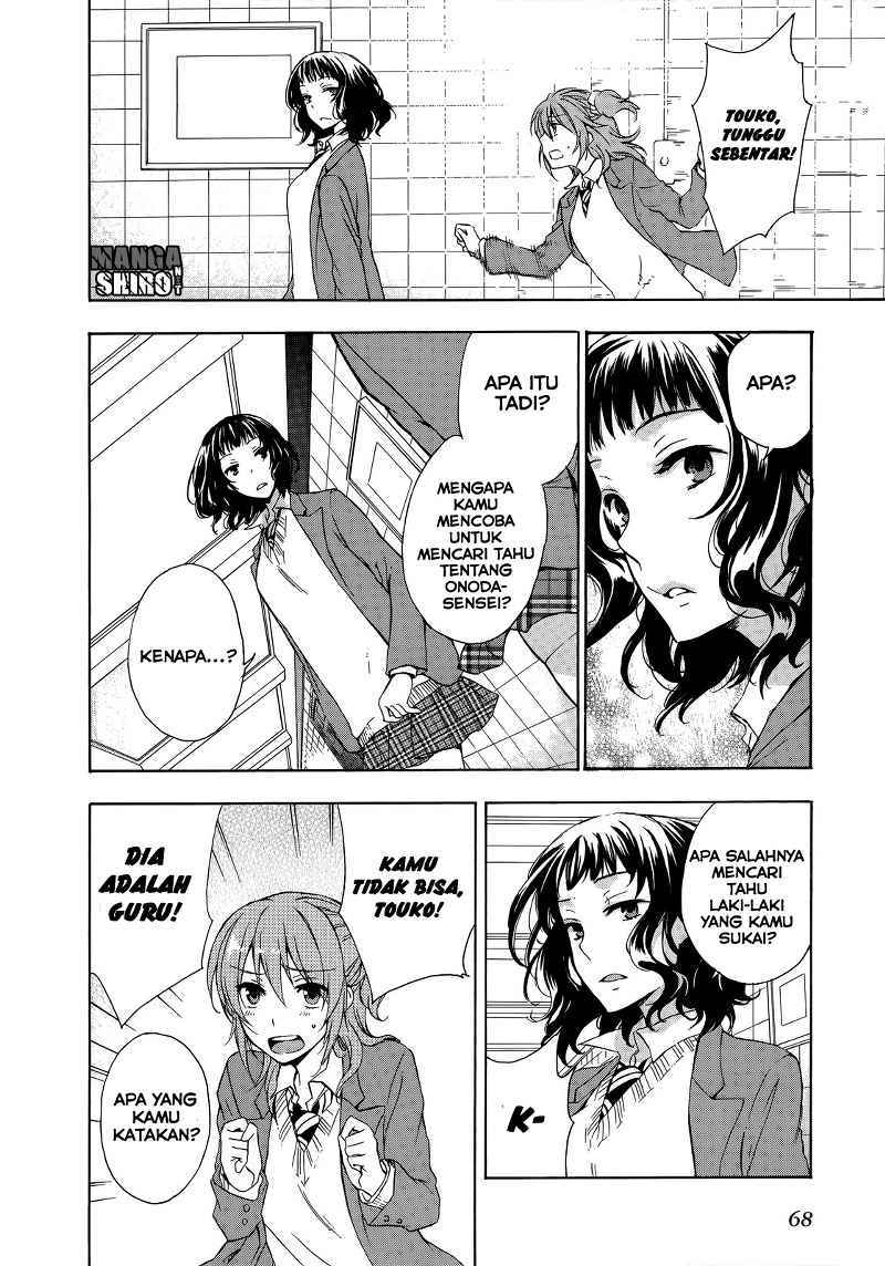 Chapter 12 - halaman 12