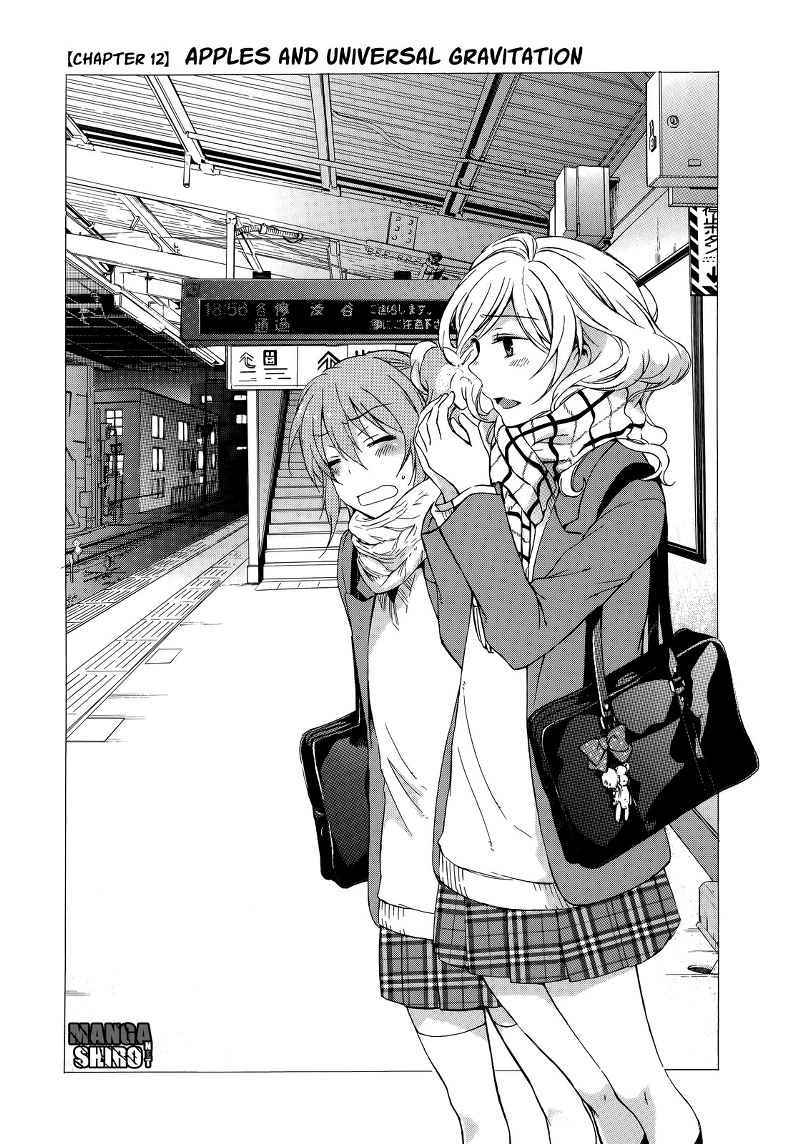 Chapter 12 - halaman 3