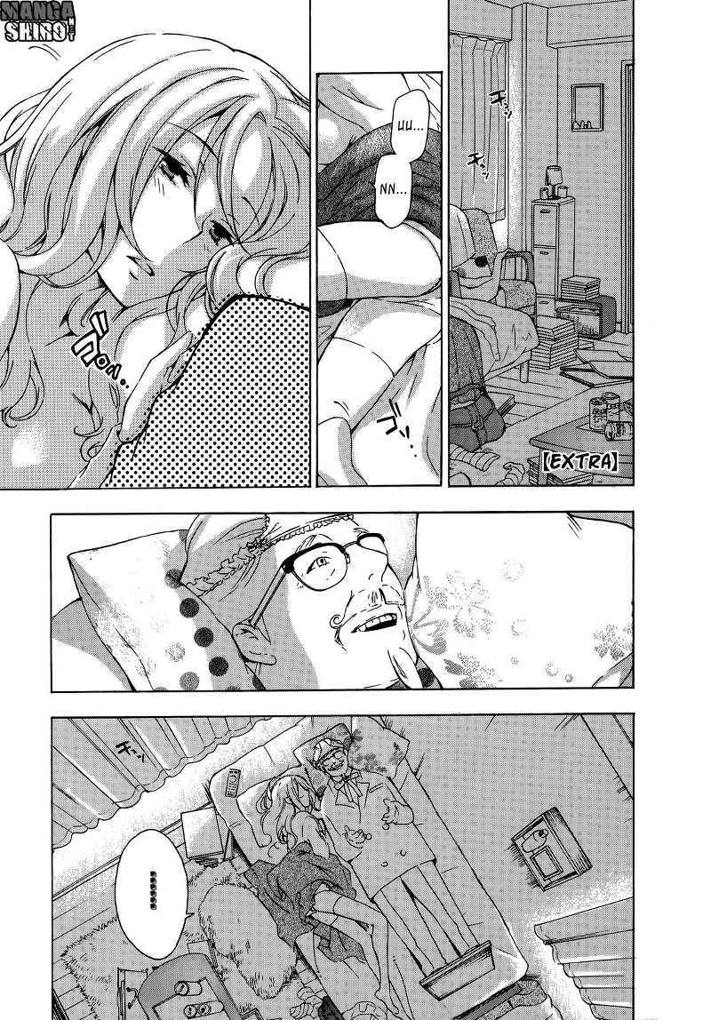 Chapter 9.5 - halaman 3