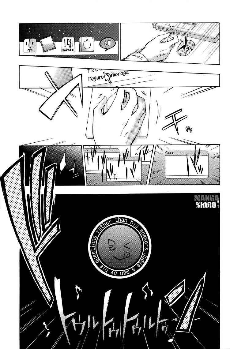 Chapter 7 - halaman 30