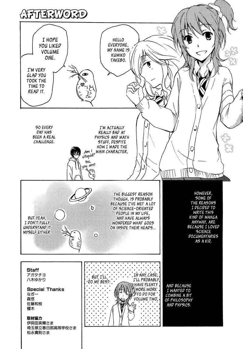 Chapter 5.5 - halaman 12