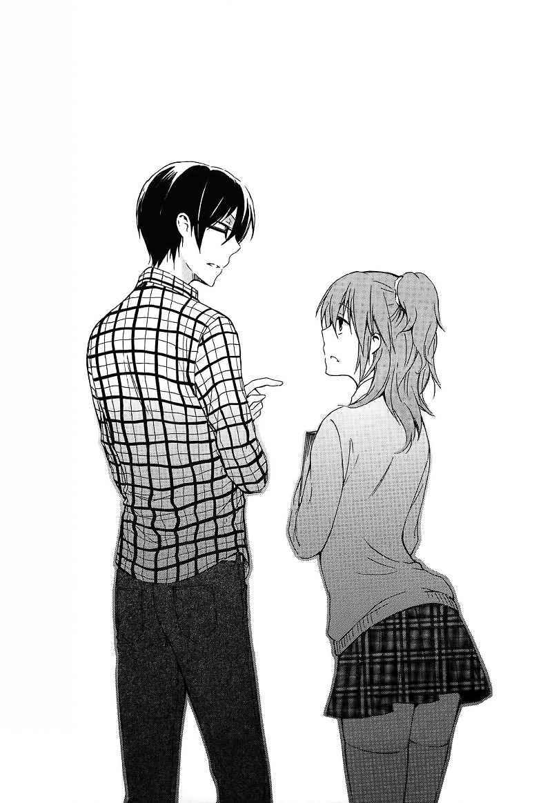 Chapter 4 - halaman 13