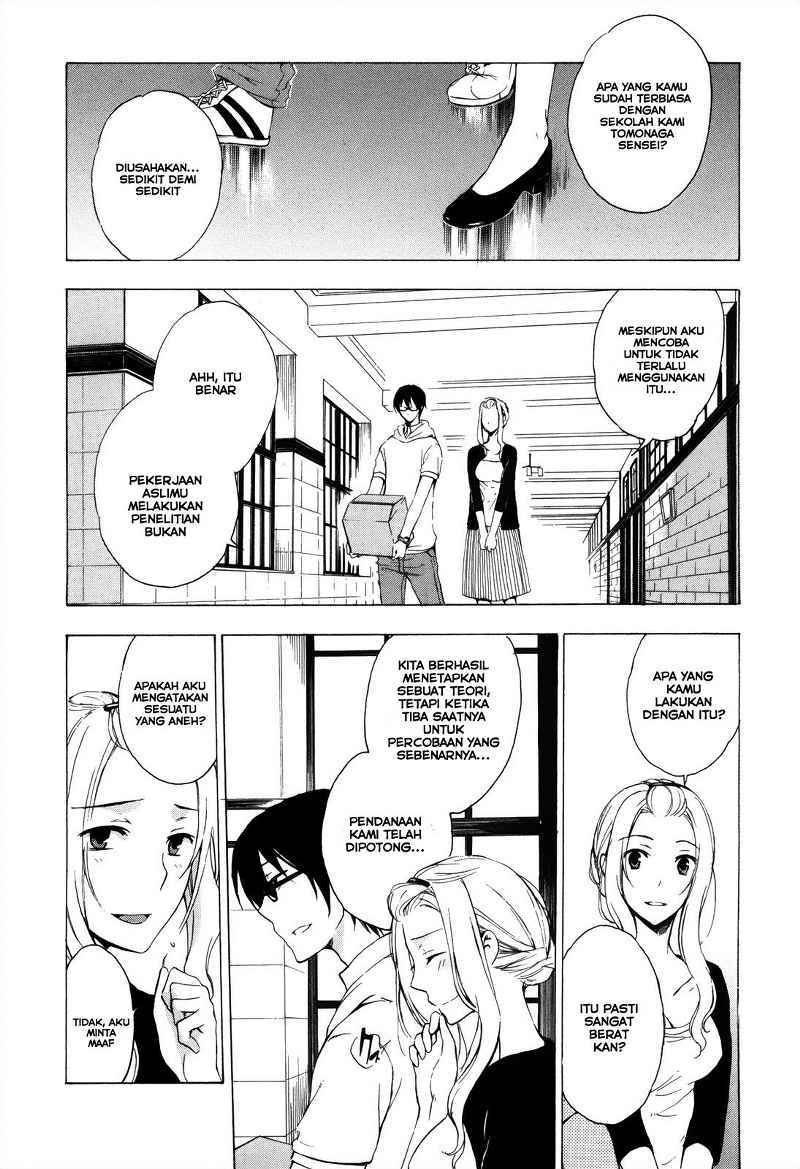 Chapter 3 - halaman 13
