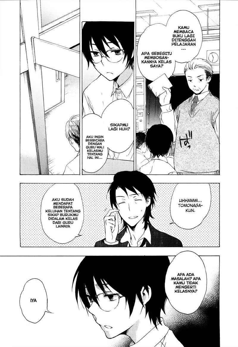 Chapter 3 - halaman 23
