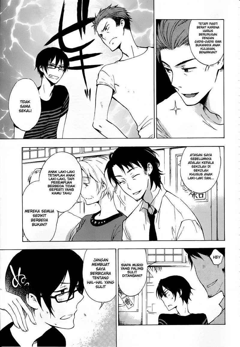 Chapter 2 - halaman 13