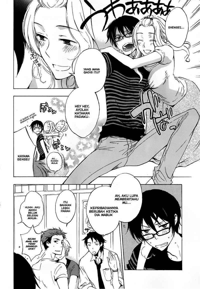 Chapter 2 - halaman 14