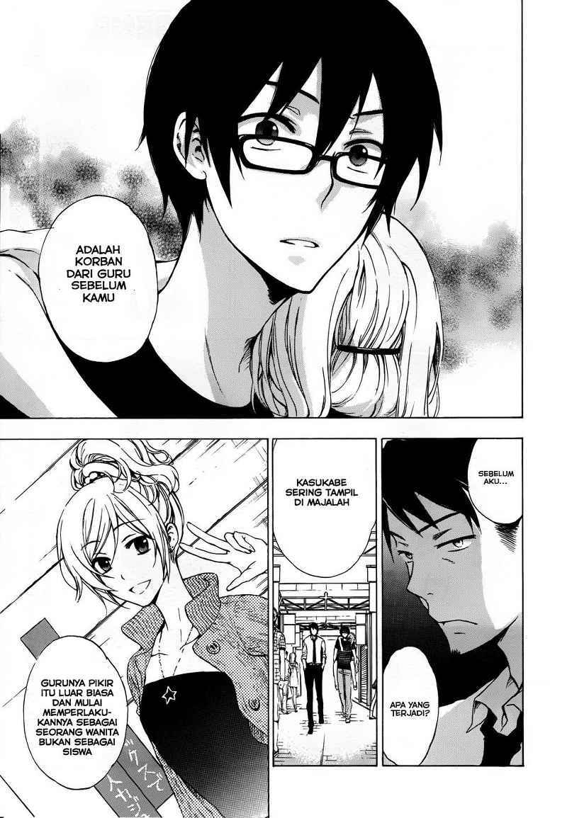 Chapter 2 - halaman 17