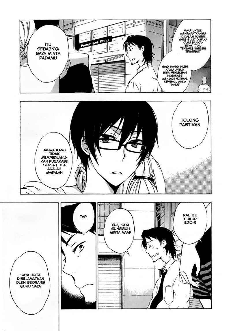 Chapter 2 - halaman 19