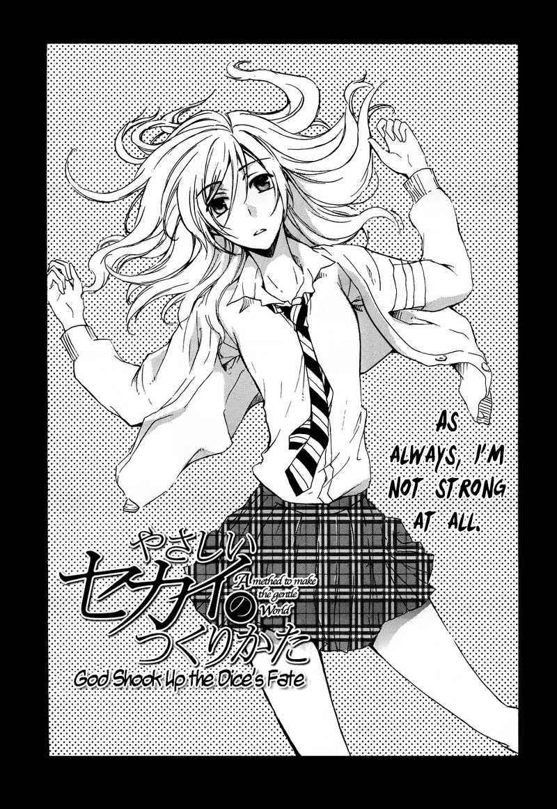 Chapter 2 - halaman 3