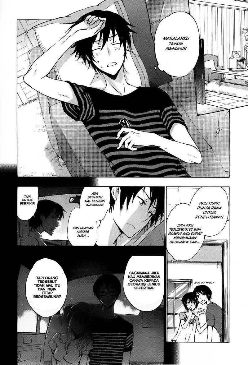 Chapter 2 - halaman 24