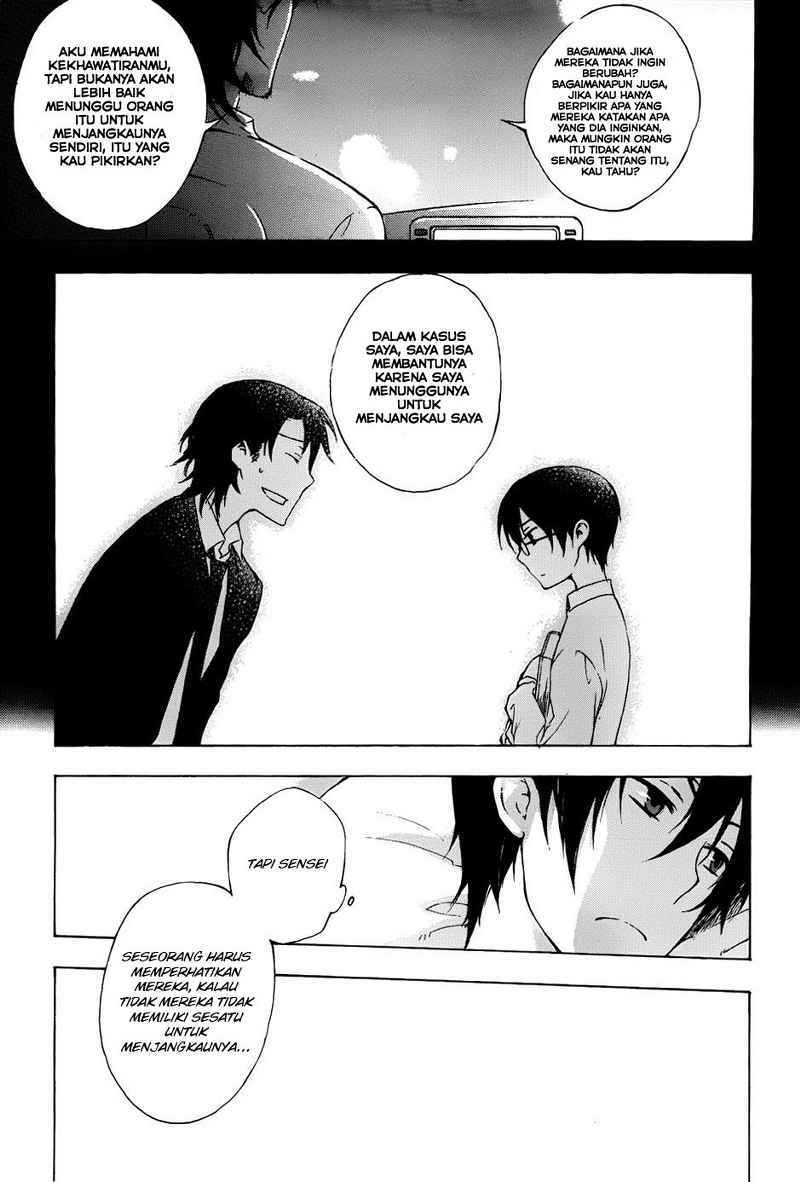 Chapter 2 - halaman 25