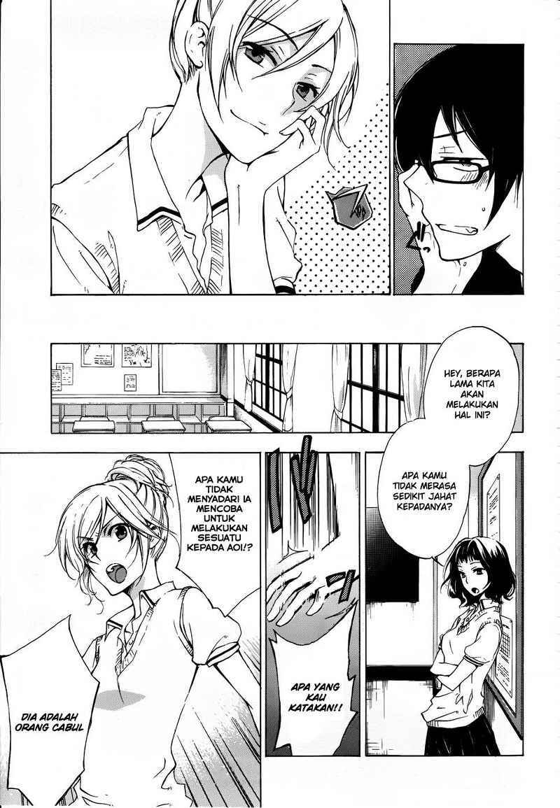 Chapter 2 - halaman 9