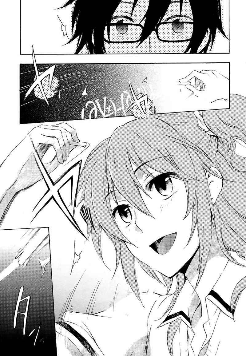 Chapter 1 - halaman 35
