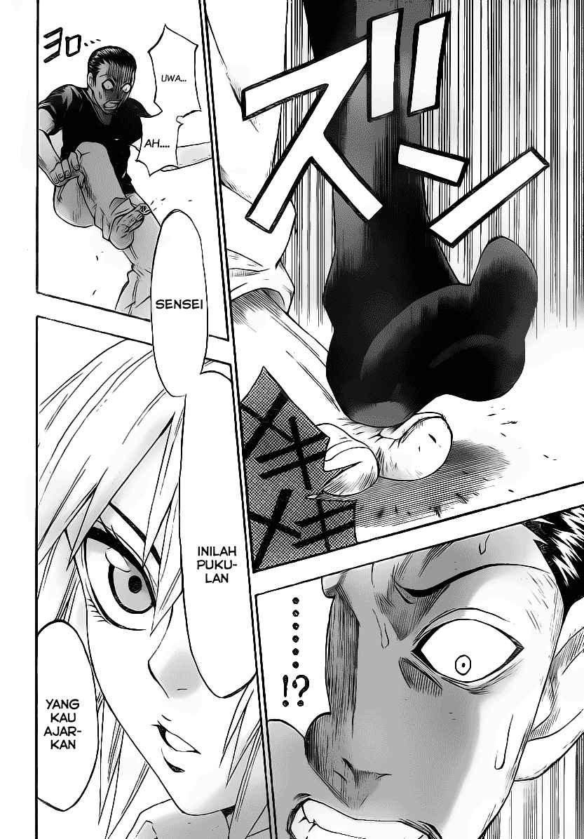 Chapter 17 - halaman 20