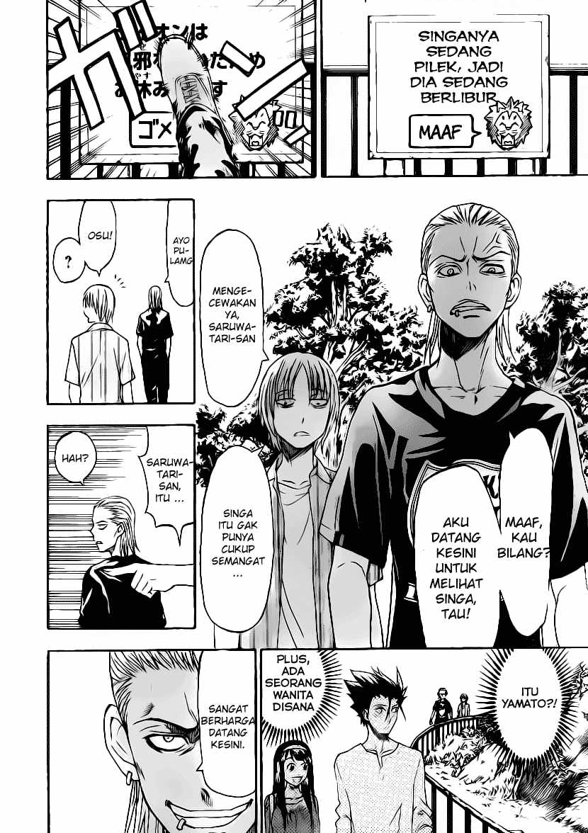 Chapter 14 - halaman 12