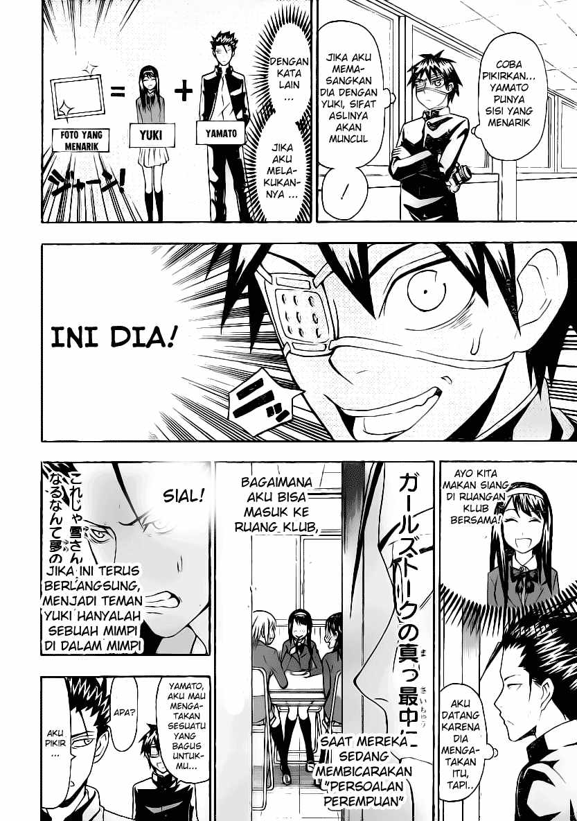 Chapter 14 - halaman 4