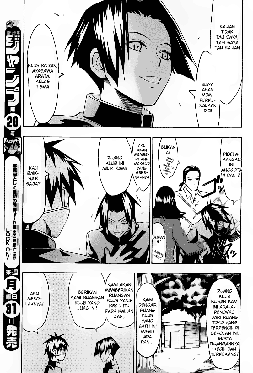 Chapter 13 - halaman 5