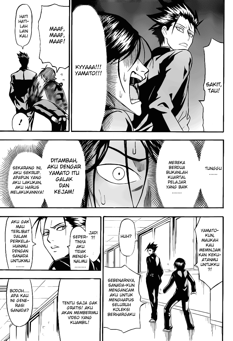 Chapter 12 - halaman 13