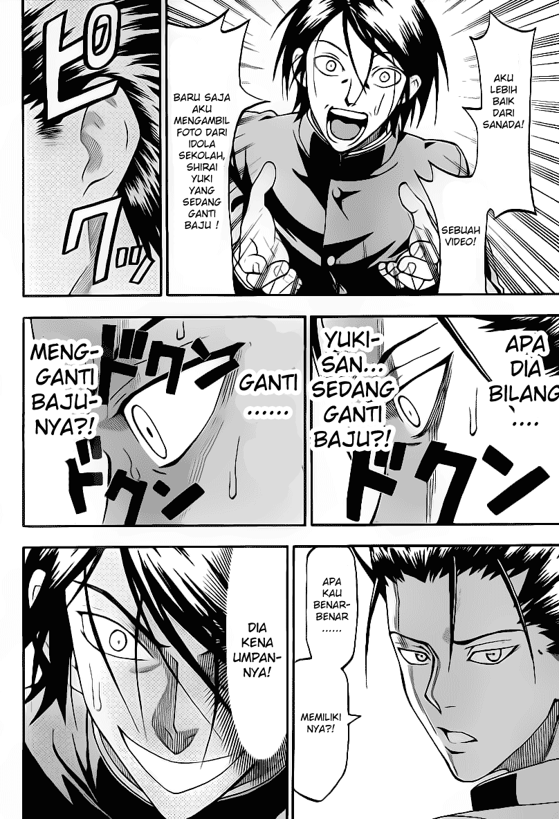 Chapter 12 - halaman 14